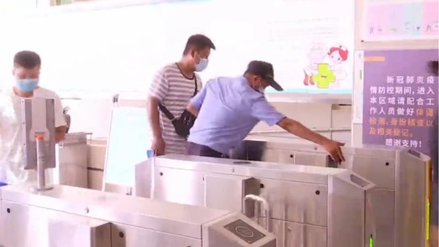 紅外線測(cè)溫儀系統(tǒng)