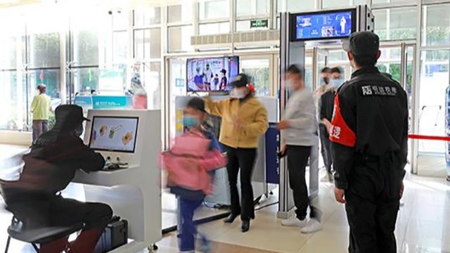 當(dāng)前醫(yī)院安檢存在的問(wèn)題及應(yīng)對(duì)方法