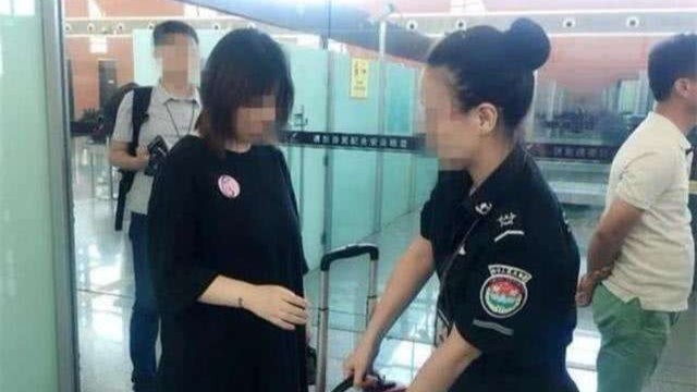 懷孕三個(gè)月被安檢棒掃了一下會(huì)有事嗎？