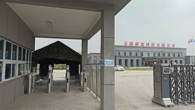 智能測(cè)溫門禁系統(tǒng)