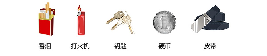 探銅專用安檢門 探銅專用安檢門