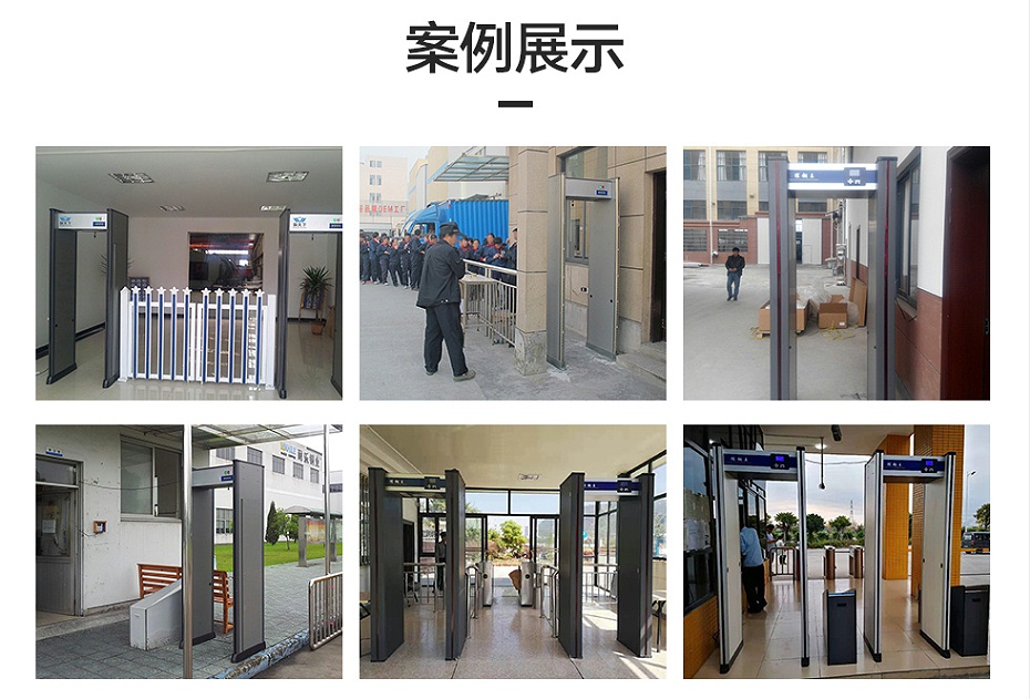 探銅門詳情_04 探銅門詳情_04