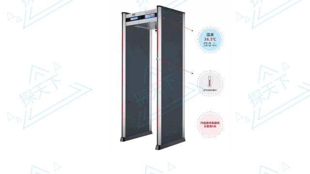 紅外測溫安檢門-溫度安檢門做體溫篩查,對人體有害嗎？