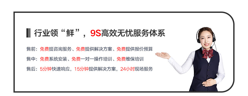 經(jīng)濟型金屬探測門