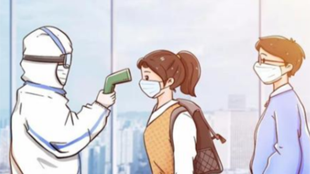 學(xué)校測(cè)溫門(mén)