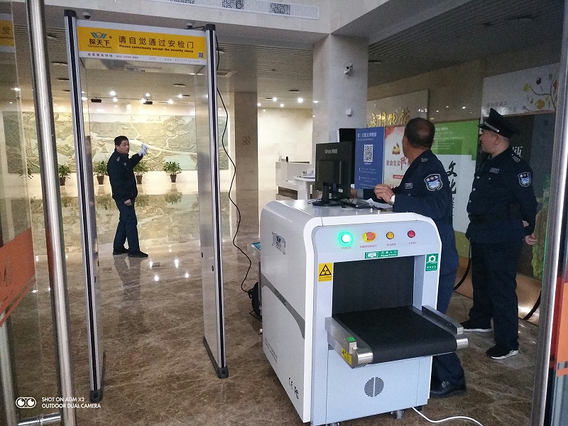 酒吧安檢門(mén)