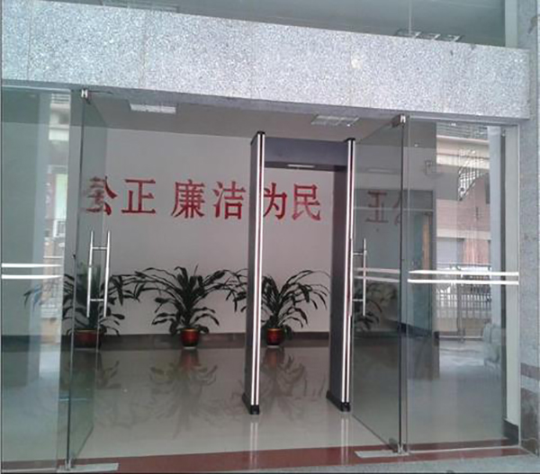 金屬探測(cè)安檢門
