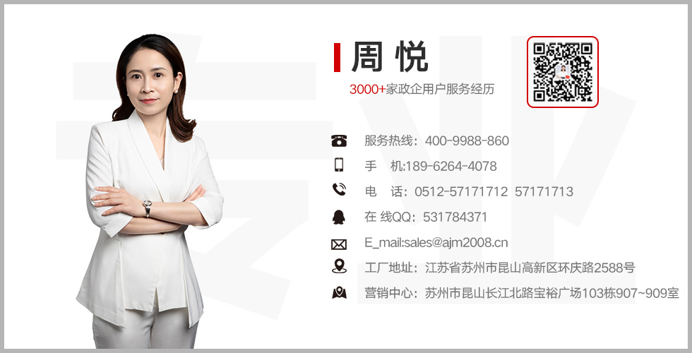 人臉識(shí)別系統(tǒng)測(cè)溫門禁廠家