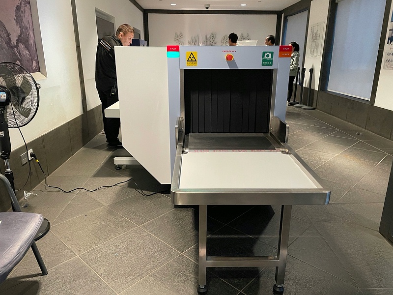 X射線安全檢查設(shè)備