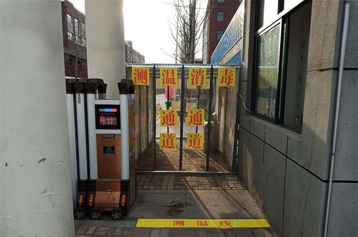 學校門口快速體溫檢測